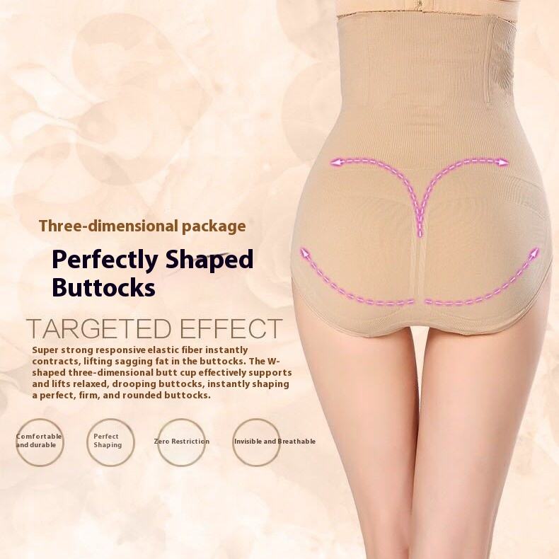 Women's Waist Slimming Underwear