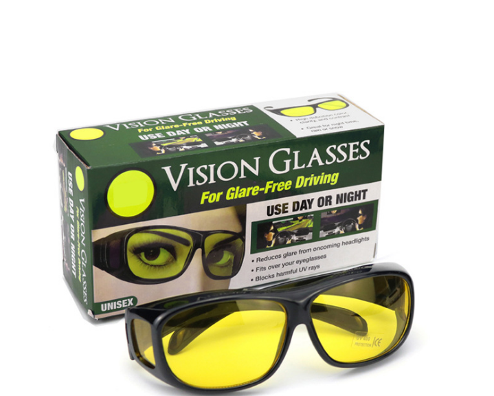 HD Vision Day &amp; Night Driving Glasses