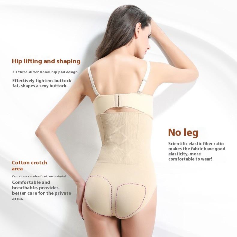 Women's Waist Slimming Underwear