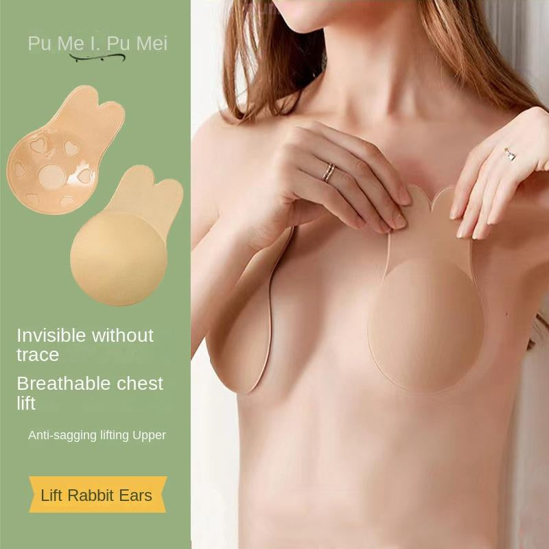 PureLift Reusable Push Up Nipple Covers